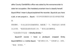 英文诗歌朗诵三分钟，英文诗歌朗诵三分钟等待