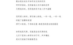 岁月诗歌，何以声传情长？