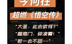 今何在名言，藏着怎样的人生哲思？