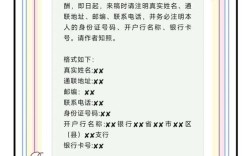 怎么投稿诗歌，怎么投稿诗歌赚钱