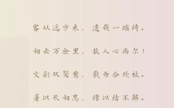 做客诗歌，是叩问还是寻梦？