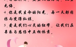 婚姻名言，藏着怎样的幸福密码？