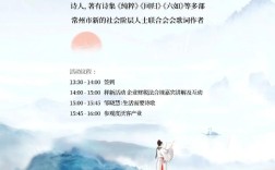 合规与诗歌，如何共舞于规则与自由间？