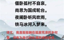 风雨的诗，藏着什么？