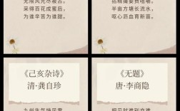 描写赞美教师的诗歌，描写赞美教师的诗歌有哪些