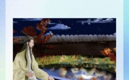 皖安诗歌，有皖的诗句