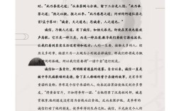 诚信借书的诗歌，诚信借书的诗歌有哪些