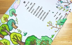 诗歌树，是诗的根，还是树的魂？