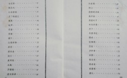 严阵诗歌有何独特魅力？