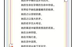 诗歌何以动人，赞颂为何不朽？