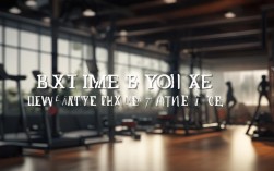 2025年健身名言还管用吗？当下最该信哪句？