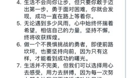 名人名言10字以内，关于坚持的名人名言10字以内