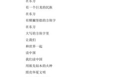 诗歌朗诵读书节，如何让诗意浸润心灵？