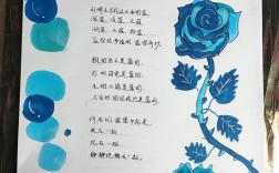 颜色如何吟成诗？