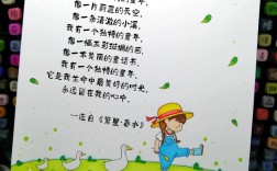 童年入诗，藏着多少回不去的时光？