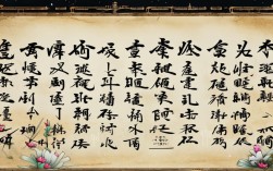 水调歌头现代诗，为何成当下爆款？