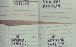 四年级诗歌自创，佳作如何巧生成？