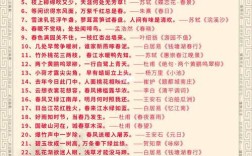 温暖诗歌，藏着怎样的治愈力量？