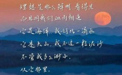 名言如何融入现代诗？