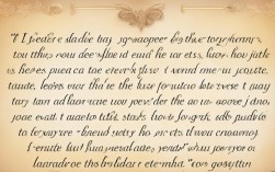 幼儿教育名人名言大全，幼儿教育名人名言大全摘抄