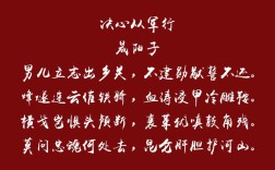 关于战争的名言诗句