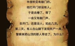 诗歌叩响的是心门，还是世界？