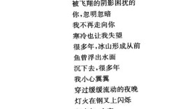 诗歌音频哪里能下载？