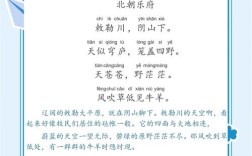 民歌与诗歌，有何关联？