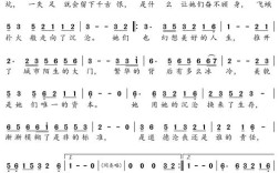 沉沦诗歌为何引人共鸣？