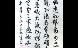 红军长征诗歌有何精神密码？