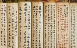 中外著名诗歌为何历久弥新？