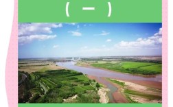 赞美鄂尔多斯的诗歌