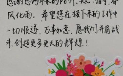 教师节诗歌，藏着多少感恩心？