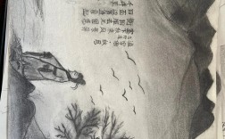 诗歌素描是啥？