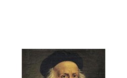 达芬奇名言为何能穿越时空启迪今人？