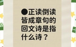 诗歌如何校正才能焕发新生？