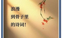 诗歌微信，如何焕发新活力？