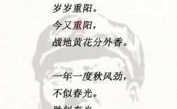 诗歌老了，谁来续写新篇？