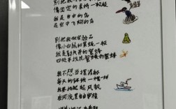 描写地铁的诗歌，描写地铁的诗歌有哪些