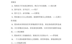 情绪名言，谁解其中味？