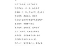 歌颂母校 诗歌，歌颂母校诗歌