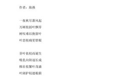 企业为何值得员工感恩写诗？