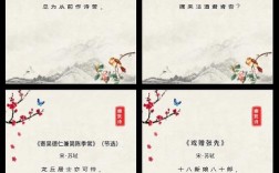 奇葩的诗歌，奇葩的诗歌小说孩