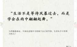 高尔基的名言名句大全