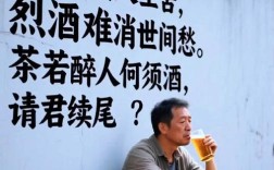 烟加茶名言，何意？