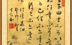 曾子名言蕴含何等智慧？