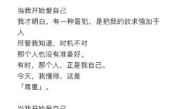 卓别林名言为何触动人心？