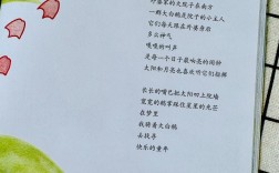 小群诗歌，何为小群之诗？