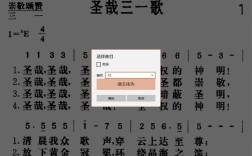 诗歌中诗歌，诗歌诗歌本app下载安装