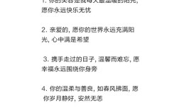 名言为何总引人深思？